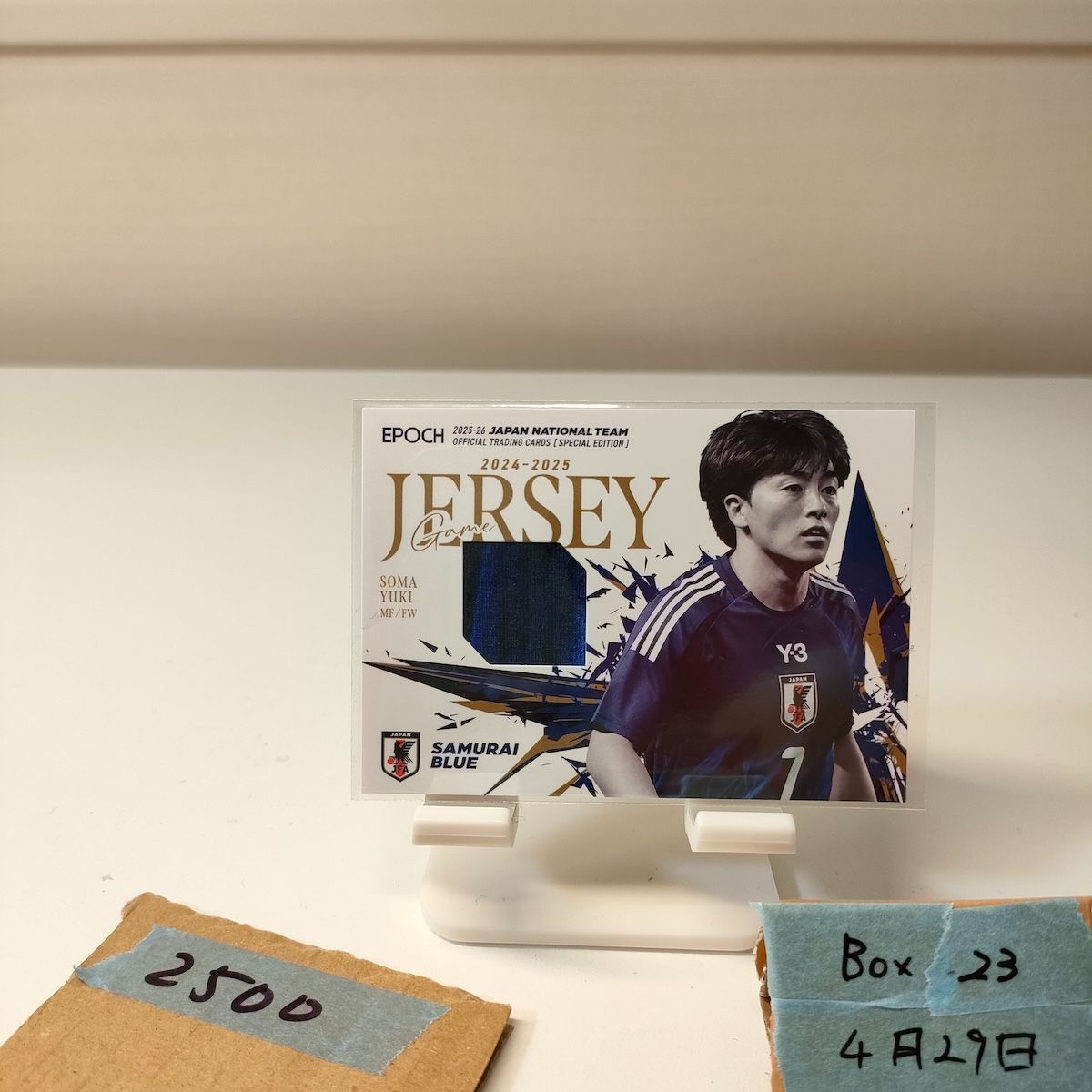 EPOCH 2025-26 サッカー日本代表 ビッグパッチカード 相馬勇紀 2025 EPOCH Special Edition 相馬勇紀 079/100 日本代表 SAMURAI BLUE