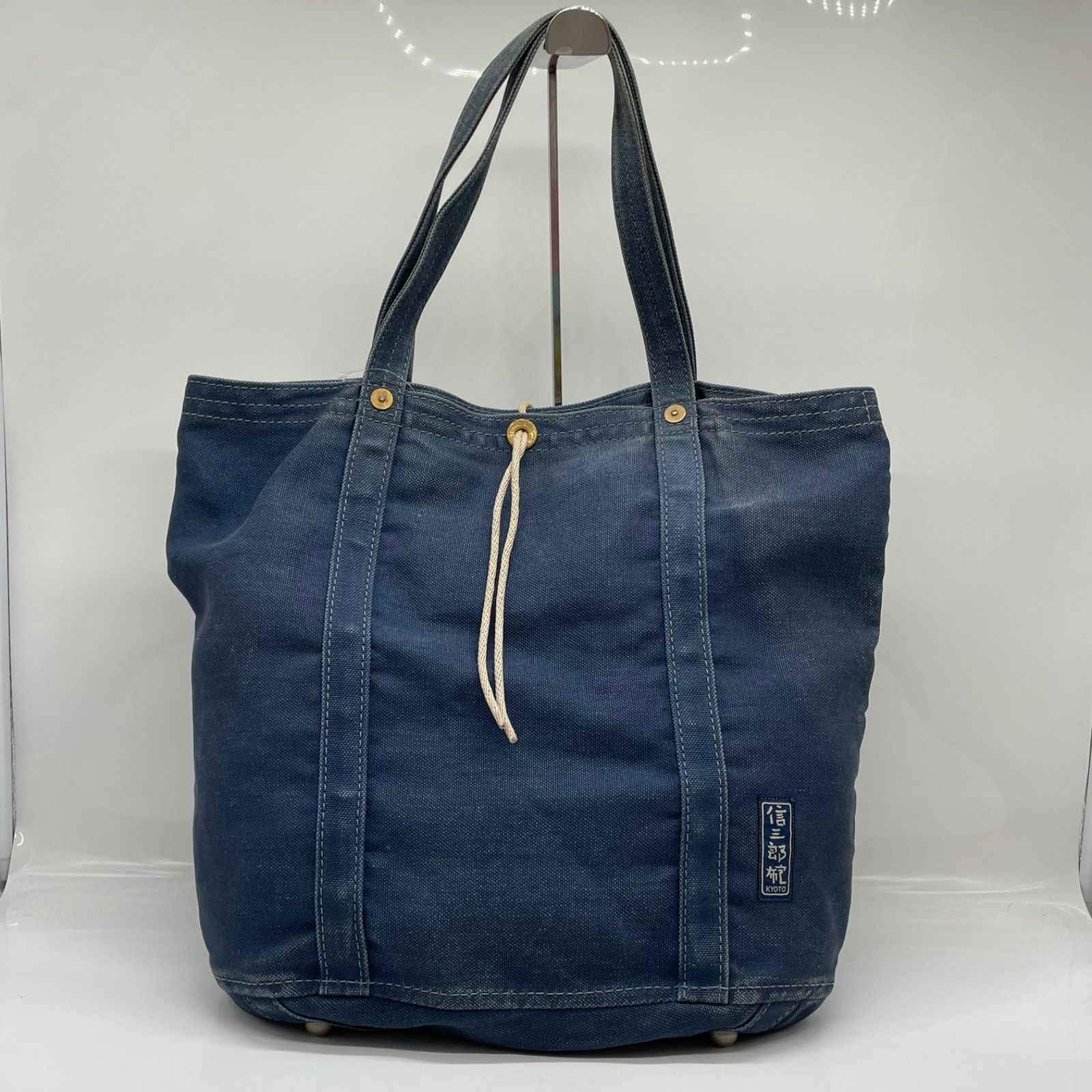 BN9019□一澤信三郎帆布 麻帆布 手さげ トートバッグ ネイビー系 楕円底 底鋲 内ポケットファスナー付き レア