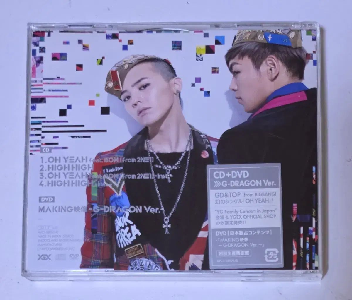 GD&TOP 日本コンサート CD+DVD - メルカリ