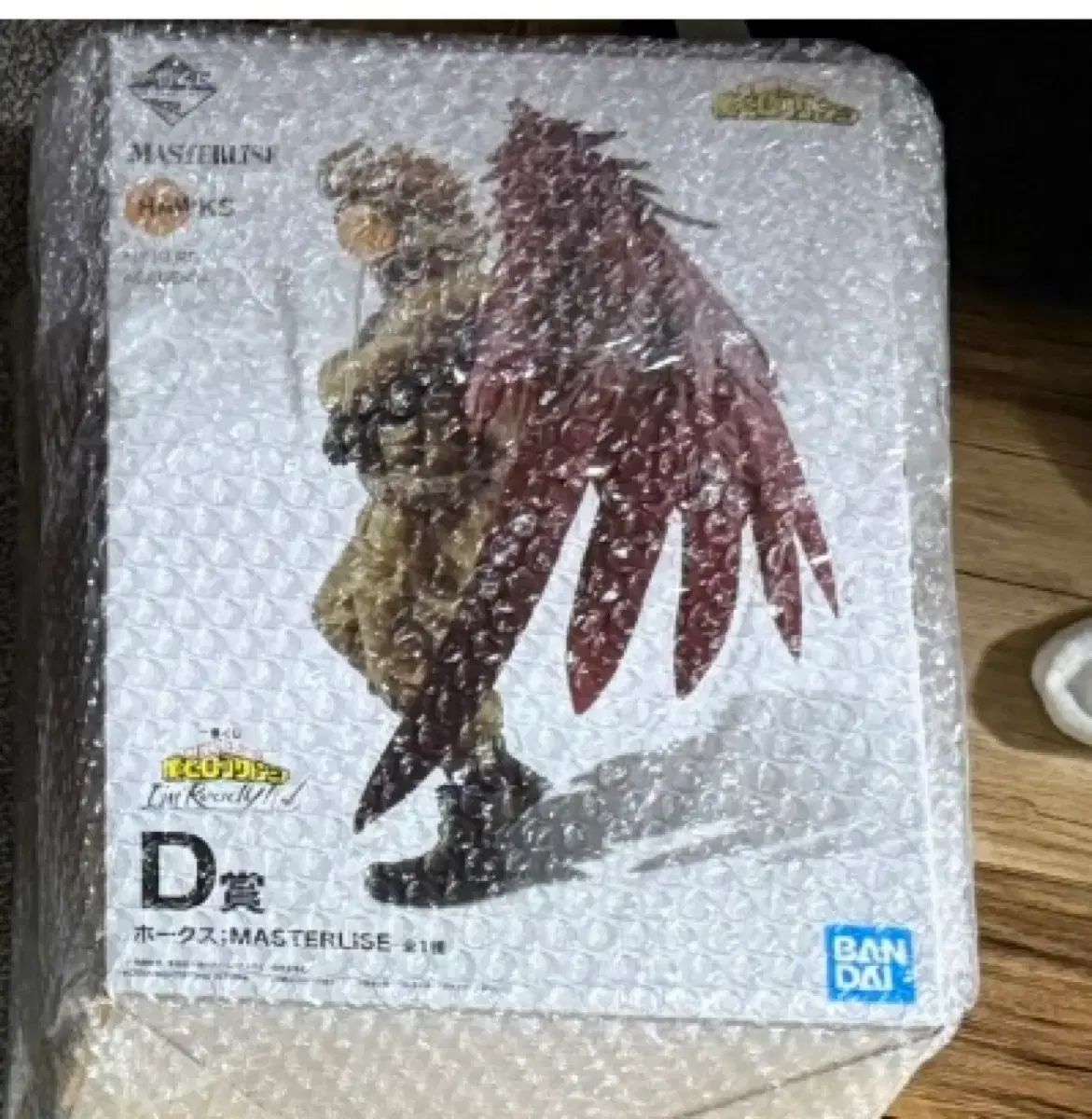 未開封 僕のヒーローアカデミア ヒロアカ ホークス D賞 フィギュア