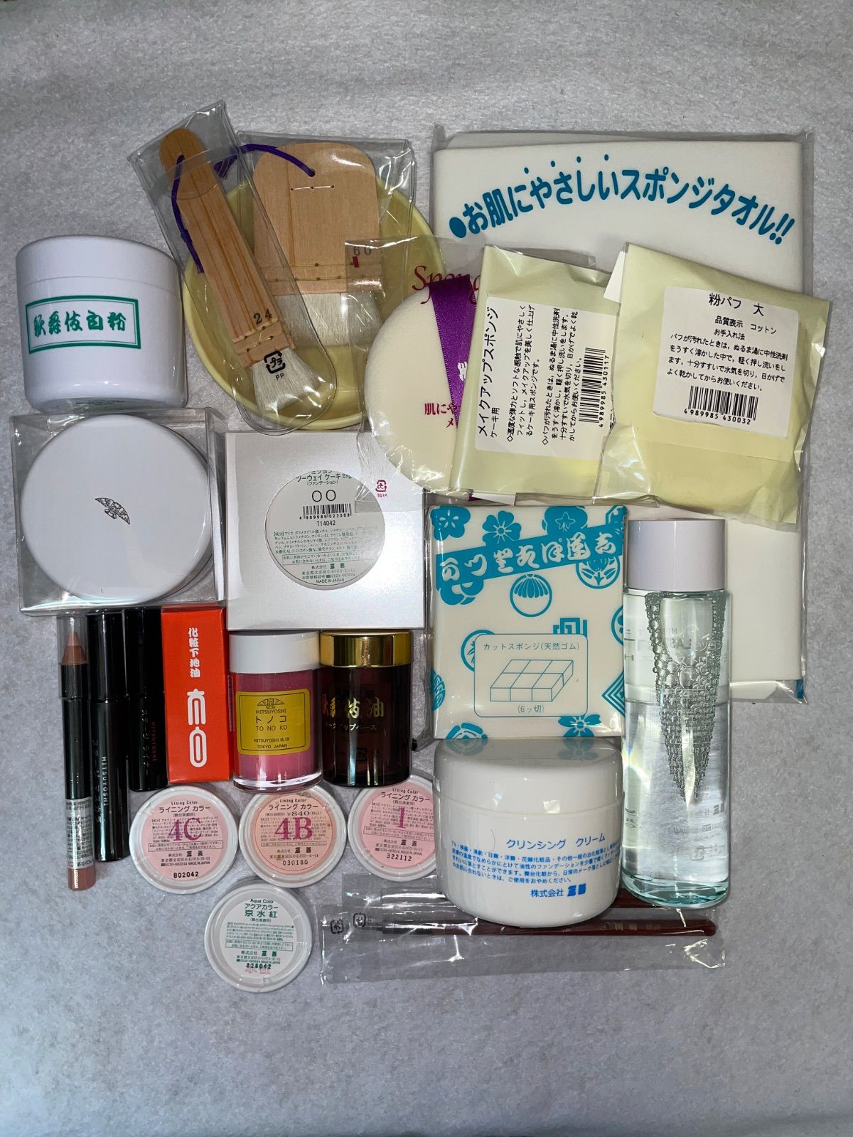 化粧品　舞踊化粧品セット　舞踊化粧セット　日本化粧　白塗り用　三善　税込み