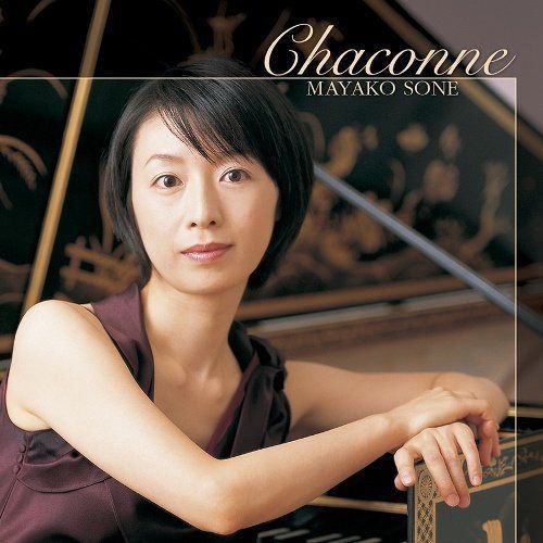 【CD】シャコンヌ~バッハ・チェンバロ名曲集