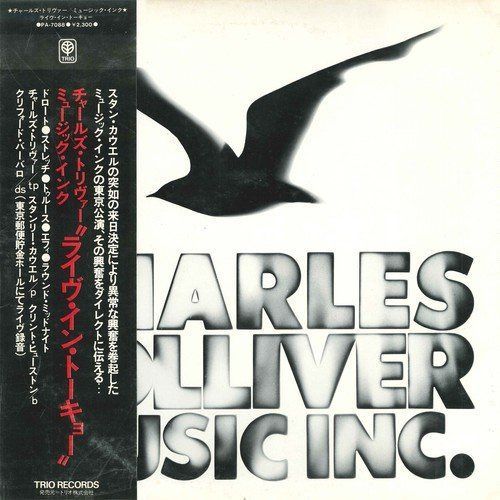 【CD】ライブ・イン・トーキョー
