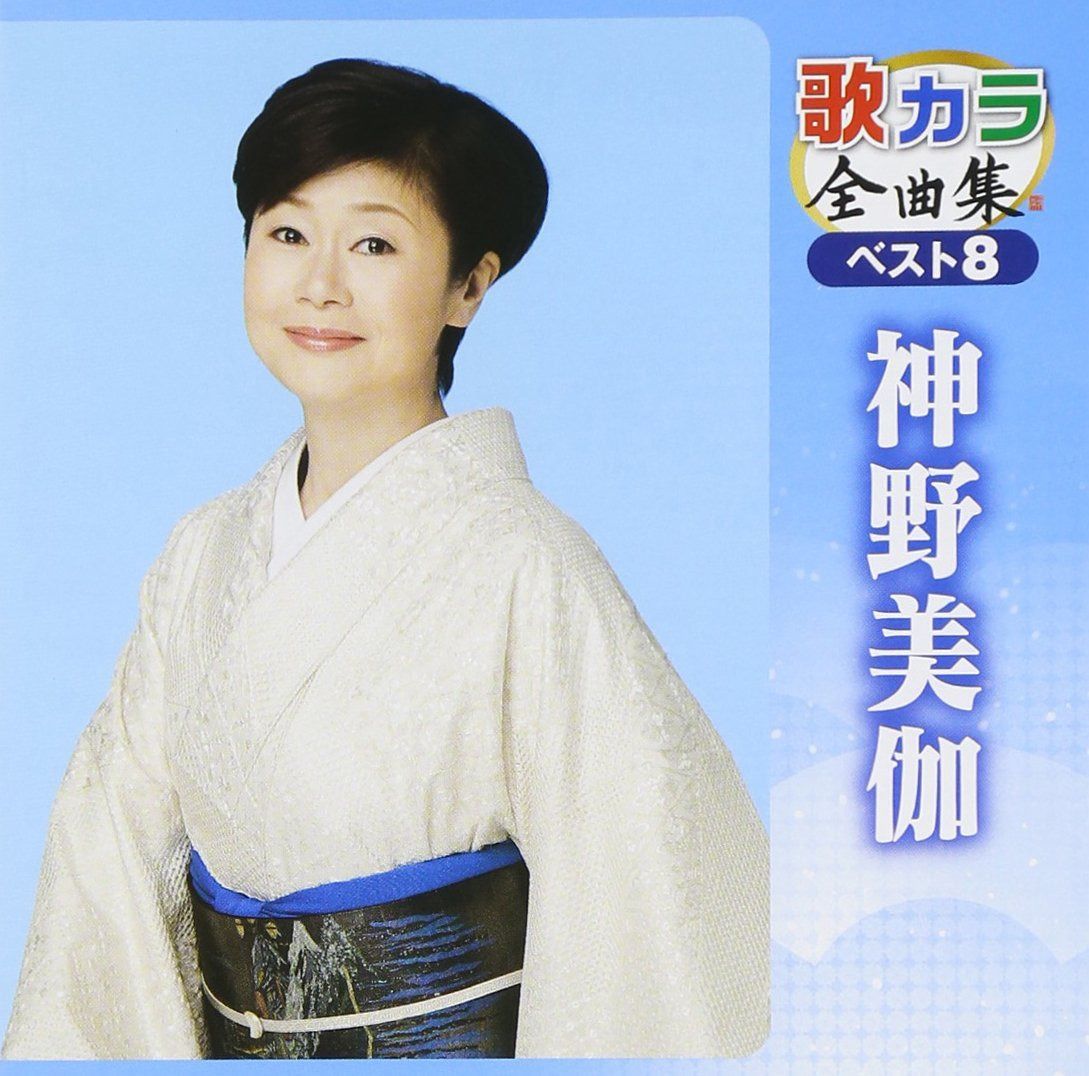&TEAM ウィジュ EJ SBS 歌謡祭 サノク 事前収録 トレカ