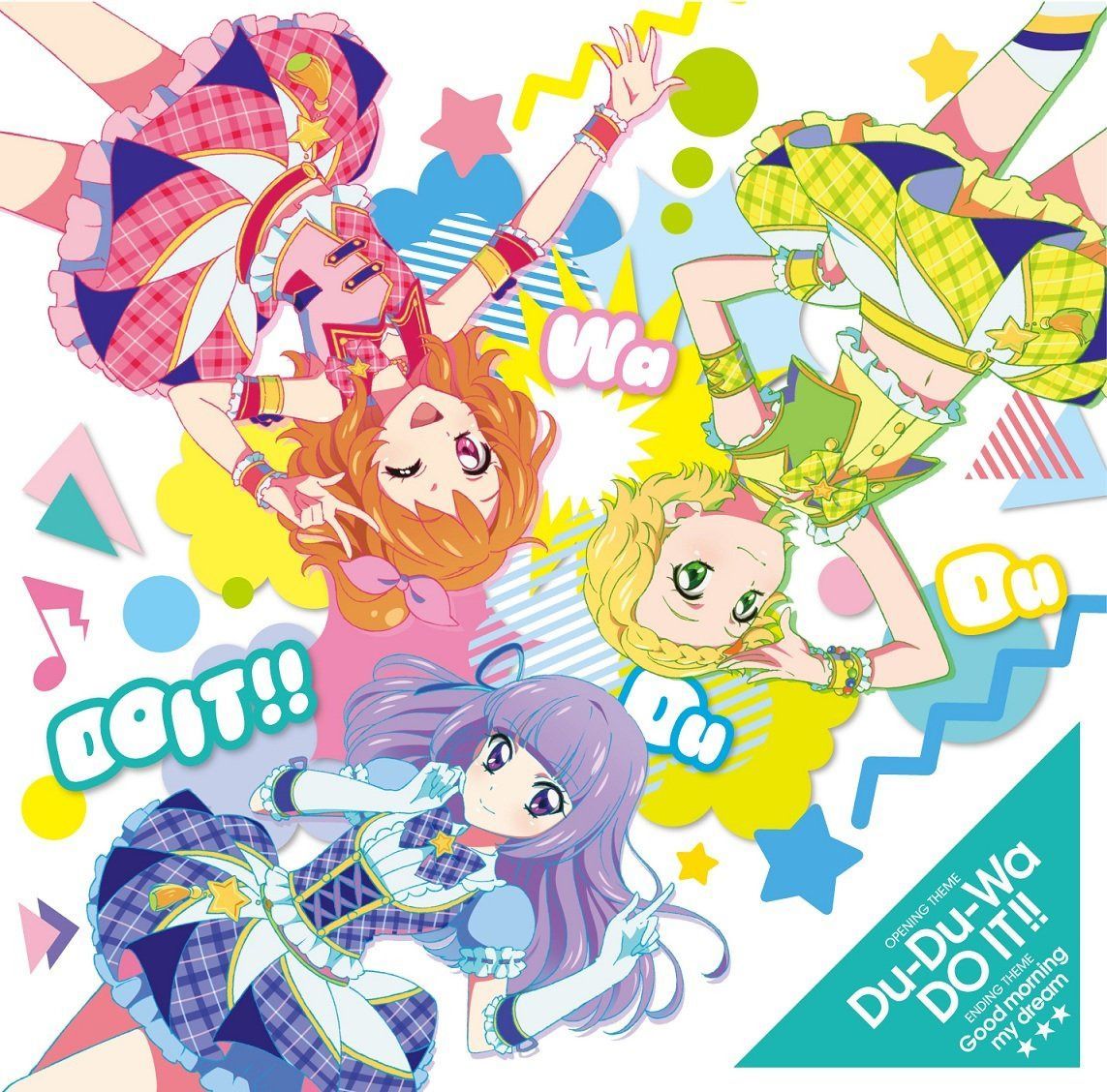 【CD】Du-Du-Wa DO IT!!/Good morning my dream