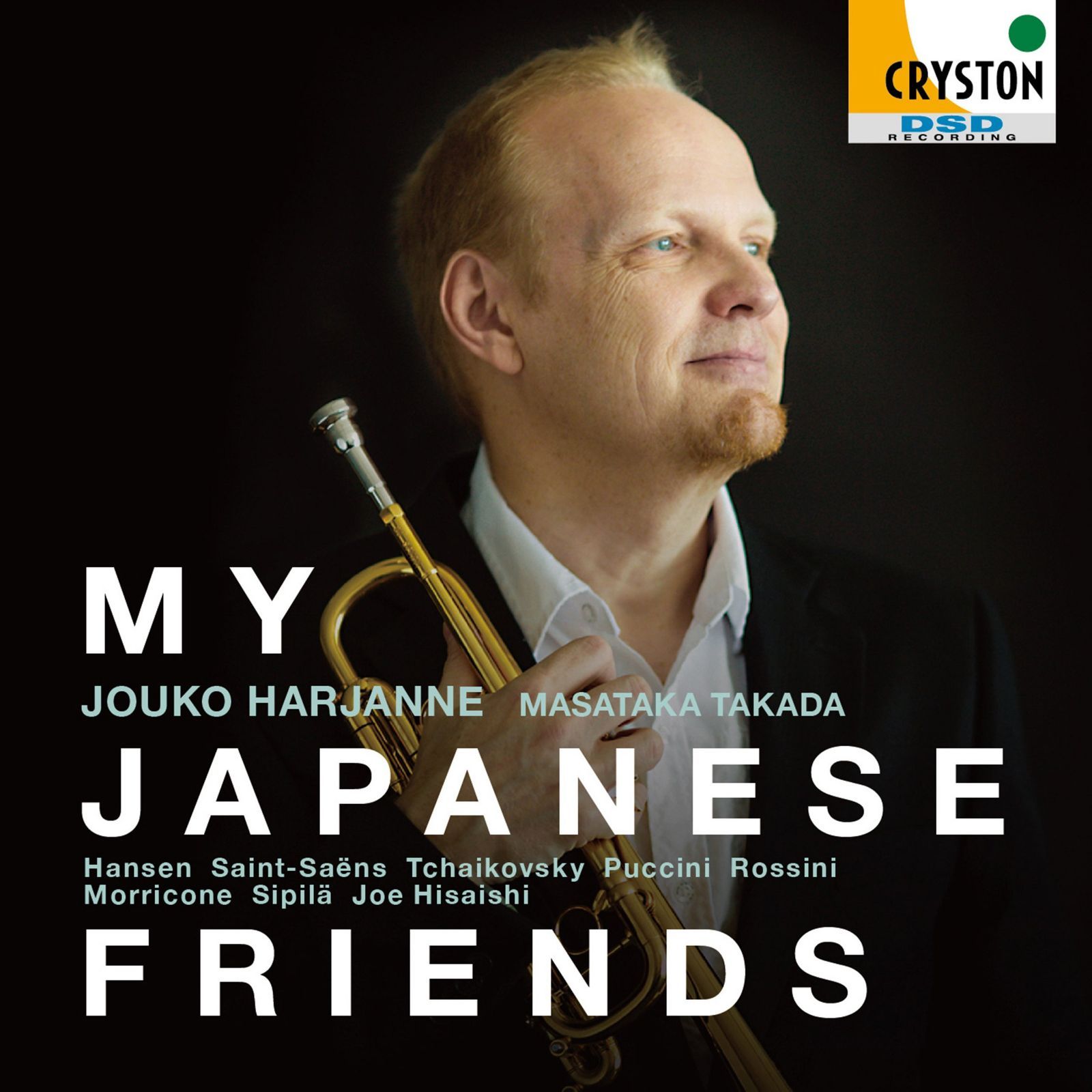 【CD】マイ・ジャパニーズ・フレンズ