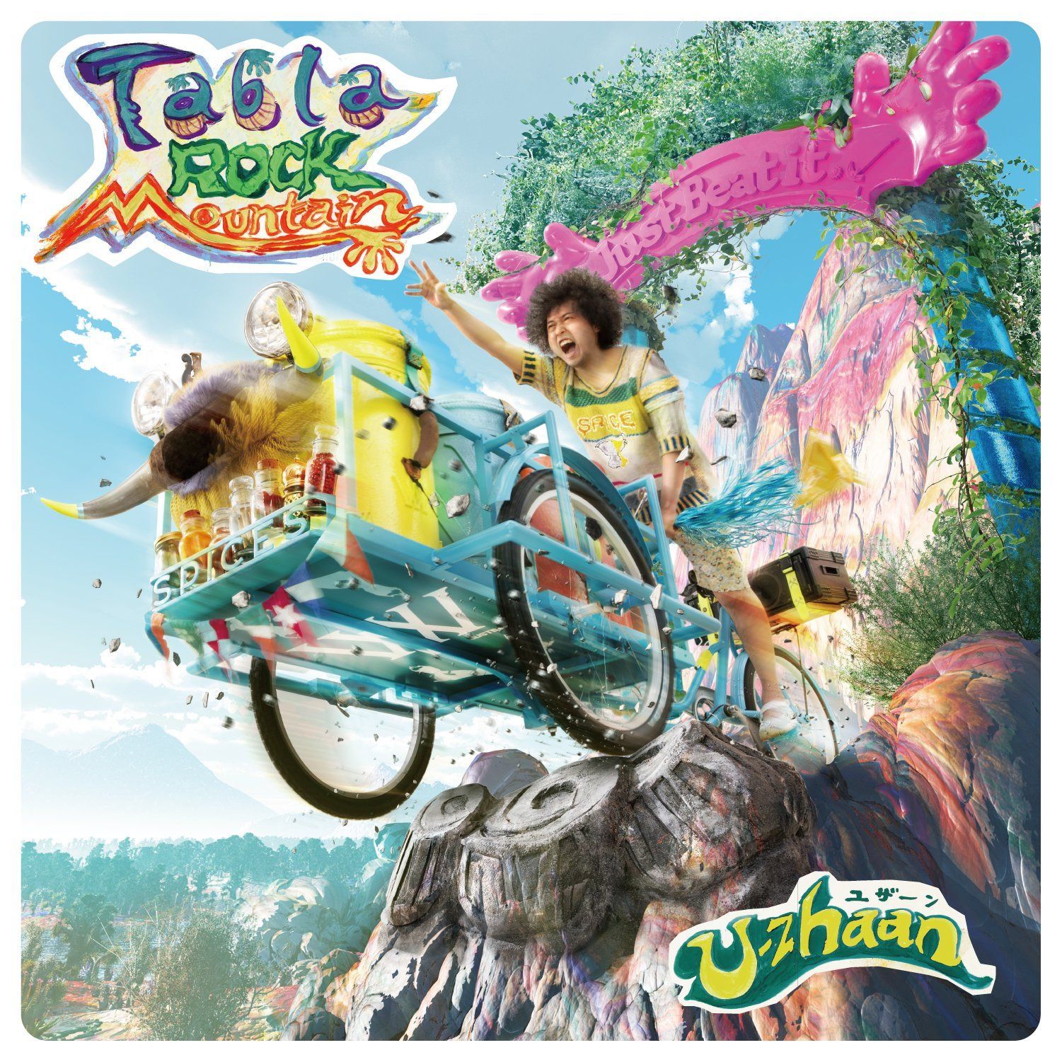 【CD】TABLA ROCK MOUNTAIN(通常盤)