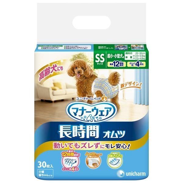 (まとめ）マナーウェア ペット用 長時間紙オムツ SS 30枚 （ペット用品)〔×8セット〕