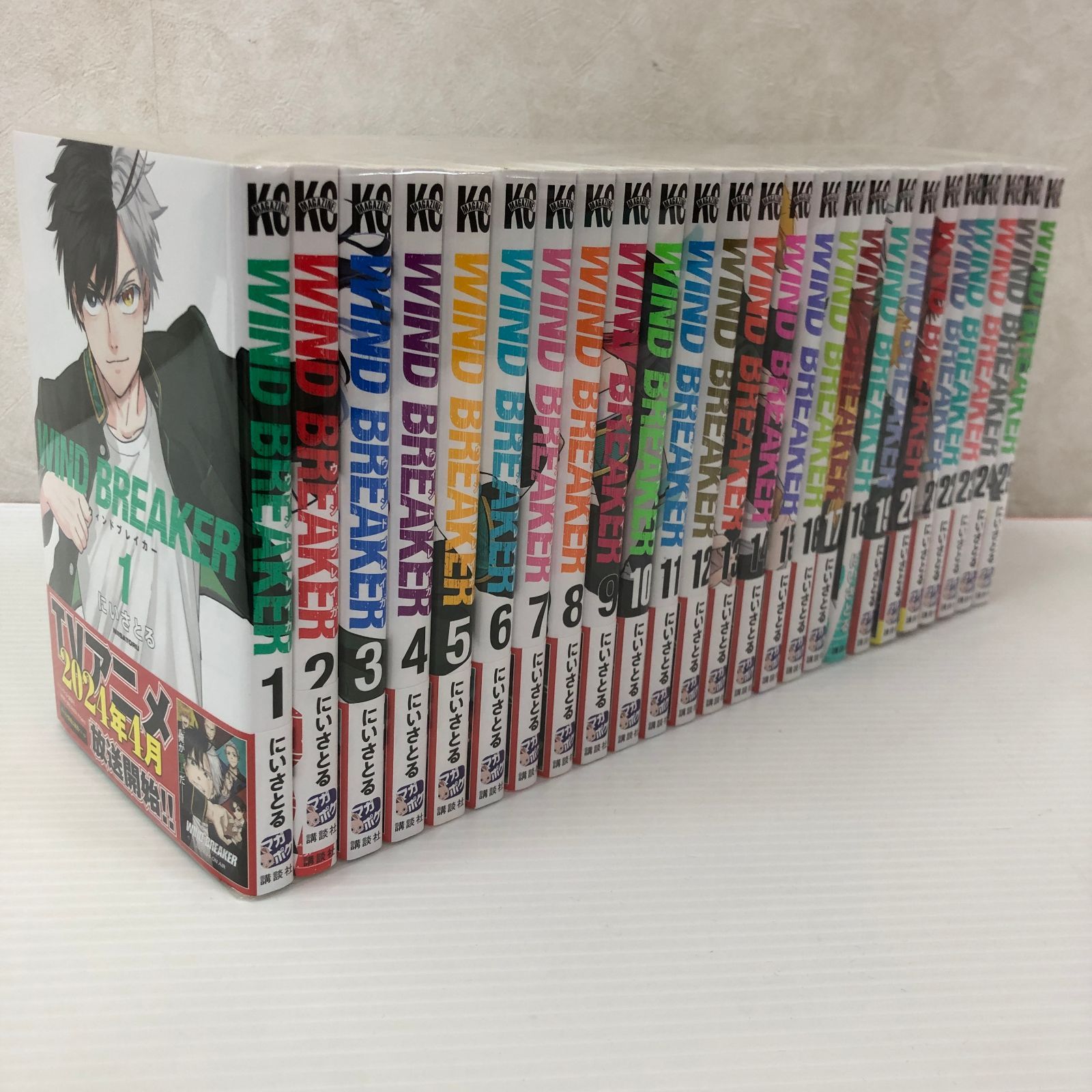 ☆WIND BREAKER 1-25巻セット ※2冊シュリンク付き 中古品