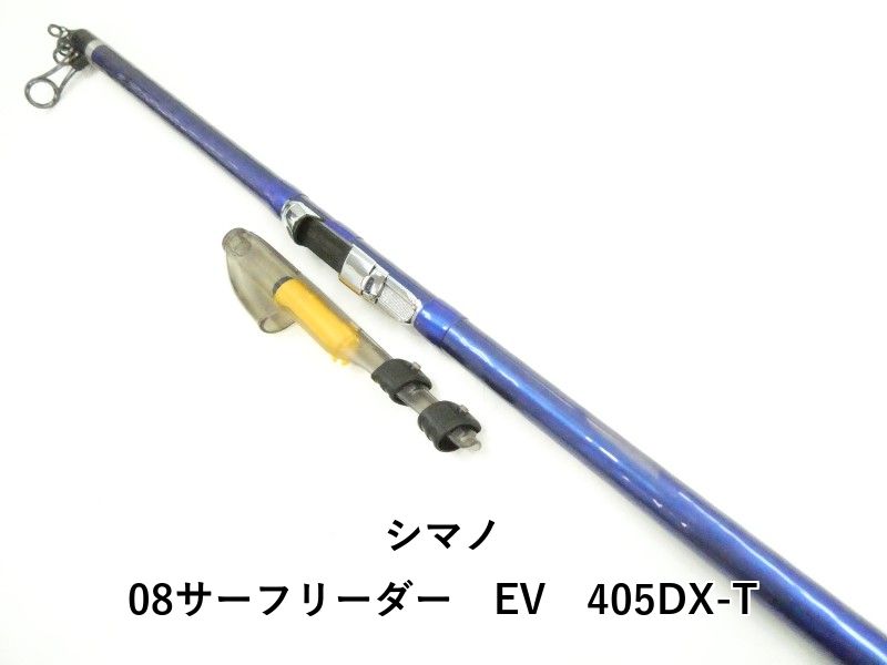 シマノ 08サーフリーダー　EV　405DX-T (03-9305100003)