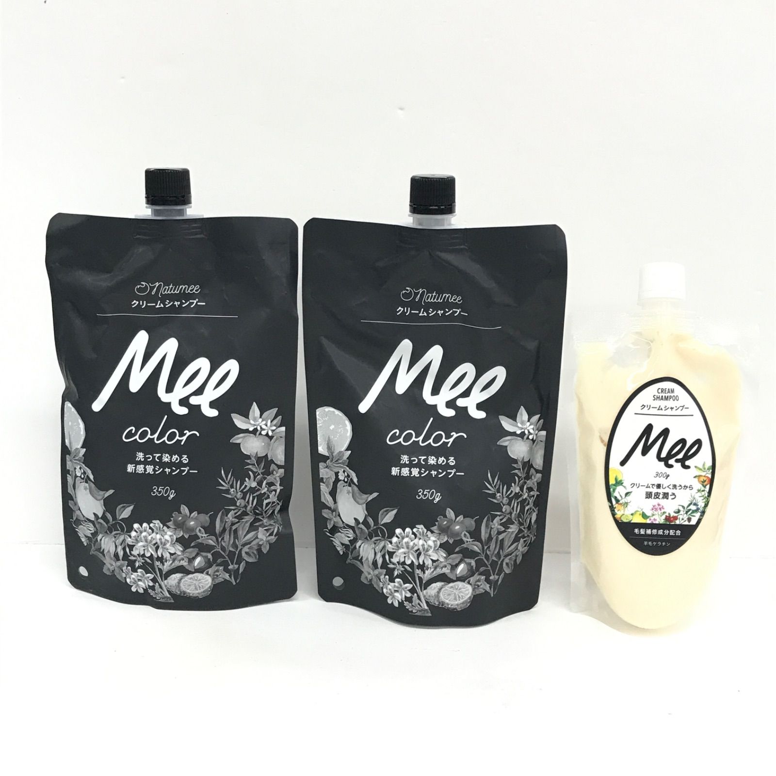 P1585 Natumee ナチュミー クリームシャンプー ナチュラルブラウン 350g×2・クリームシャンプー Mee 300g 計3点セット
