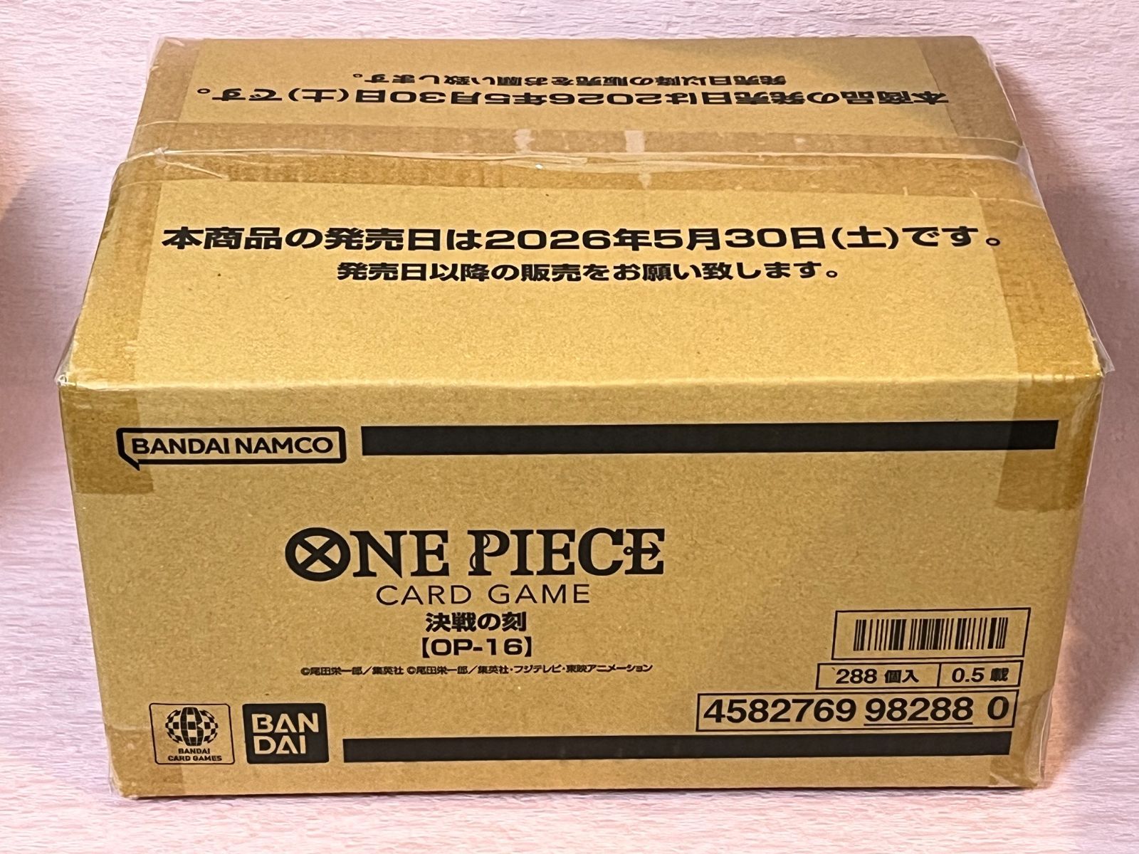 ONE PIECE カードゲーム ブースターパック 決戦の刻 OP-16 12BOX入 1カートン 新品未開封 ワンピース