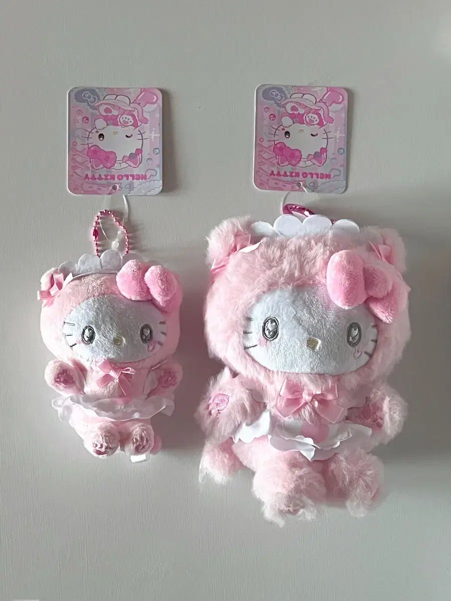 (まとめ)サンリオ 猫 メイド ピンク hello kitty(ハローキティ) カラビナ キーホルダー セット