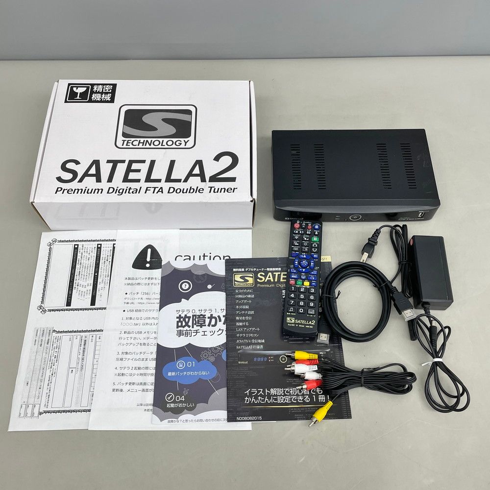 サテラ2 SATELLA2 | ダブルチューナー 無料衛星放送FTA - FTA サテラ2 