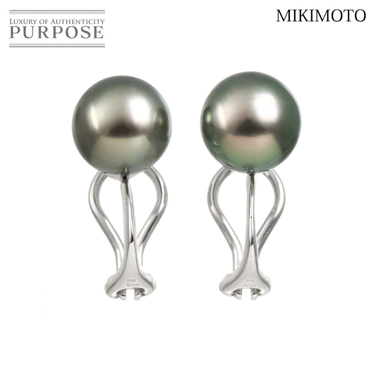 ミキモト MIKIMOTO 黒蝶真珠 9.4mm イヤリング K18 WG ホワイトゴールド 750 パール South Sea pearl Earrings 90311391