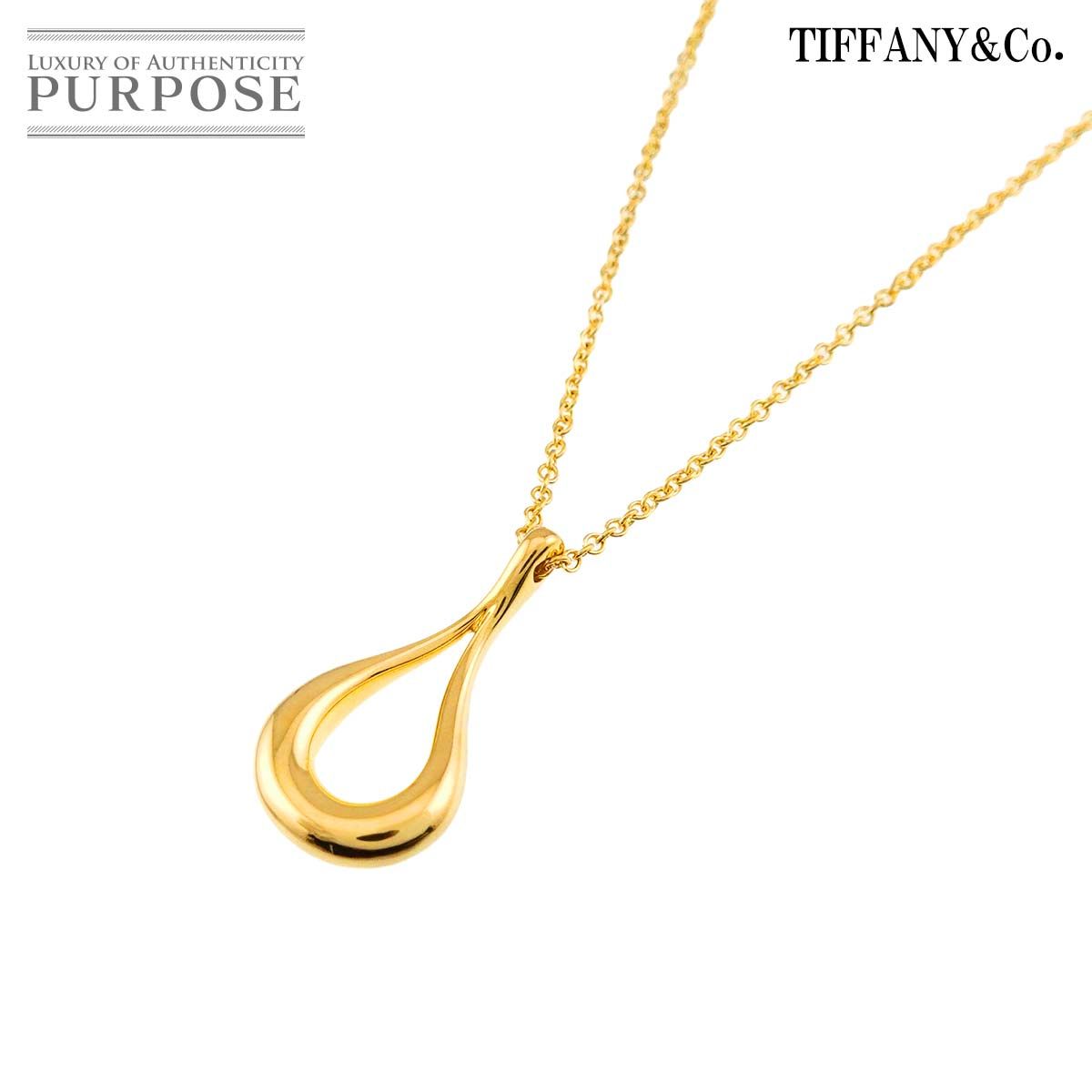 ティファニー TIFFANY&Co. オープン ティアドロップ ネックレス 40cm K18 YG イエローゴールド 750 Teardrop Necklace 90318420