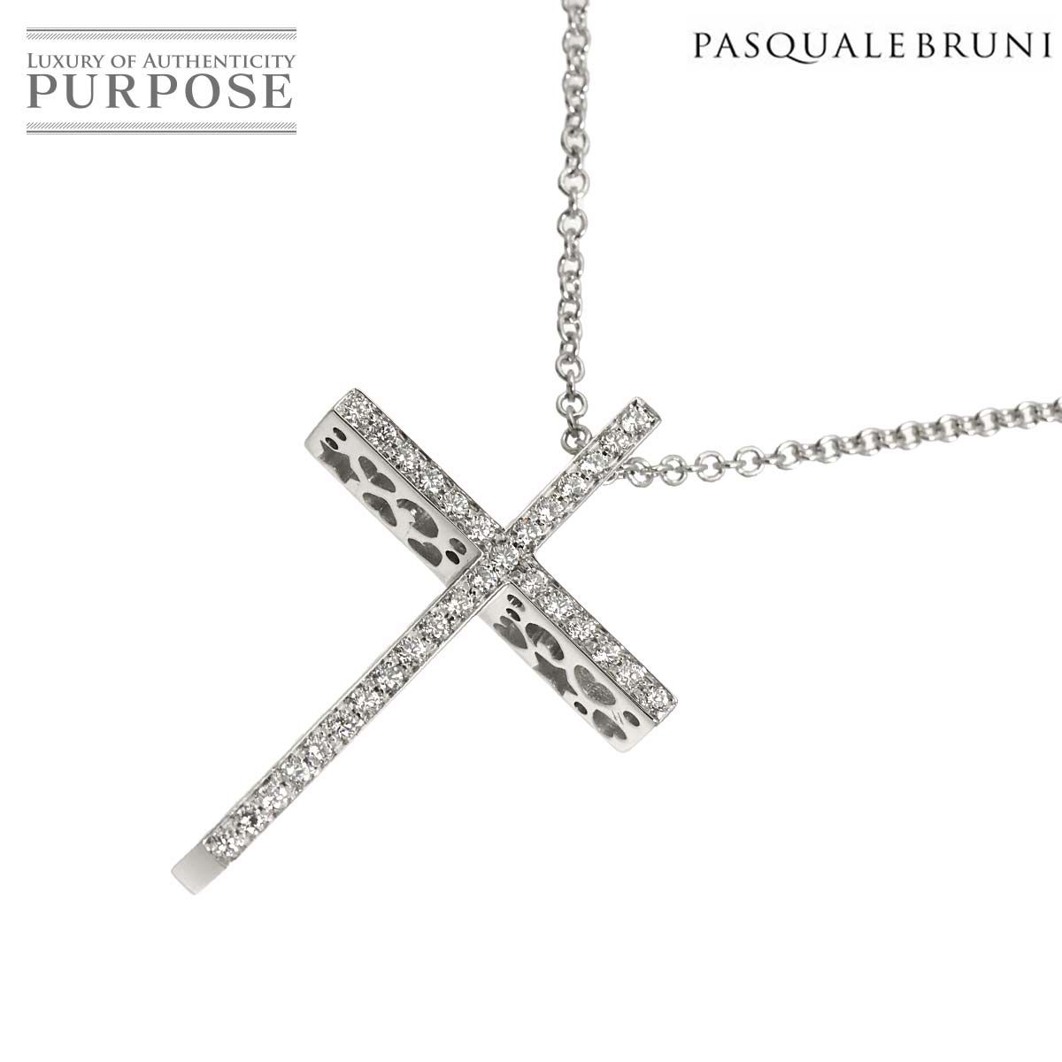 パスクワーレブルーニ PASQUALE BRUNI ダイヤ 0.49ct サファイヤ クロス ネックレス 60cm K18 WG 750 Diamond Necklace 90319191