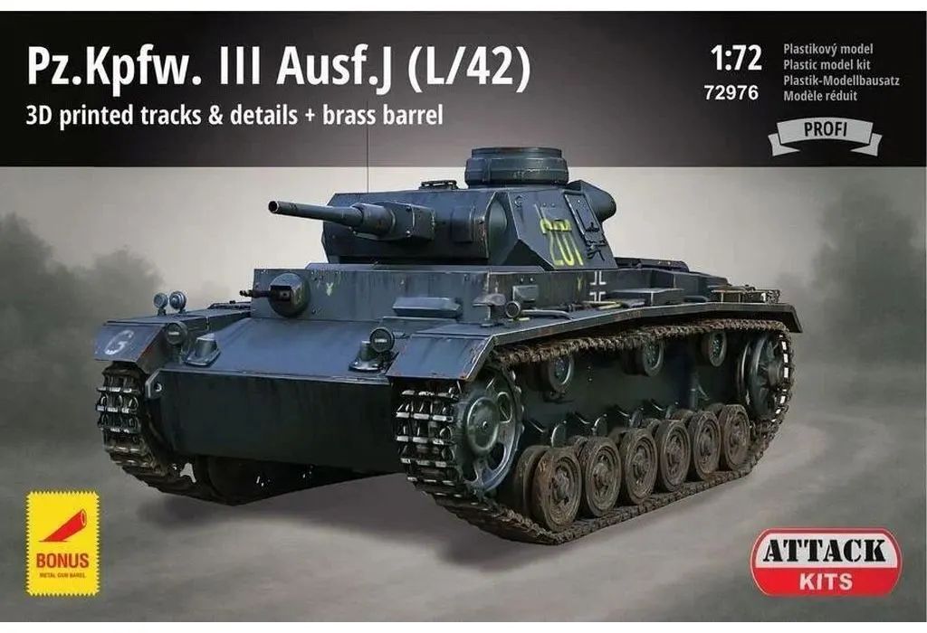 【新品】プラモデル 1/72 III号戦車J型 (L/42) プロフィパック [AHK72976]