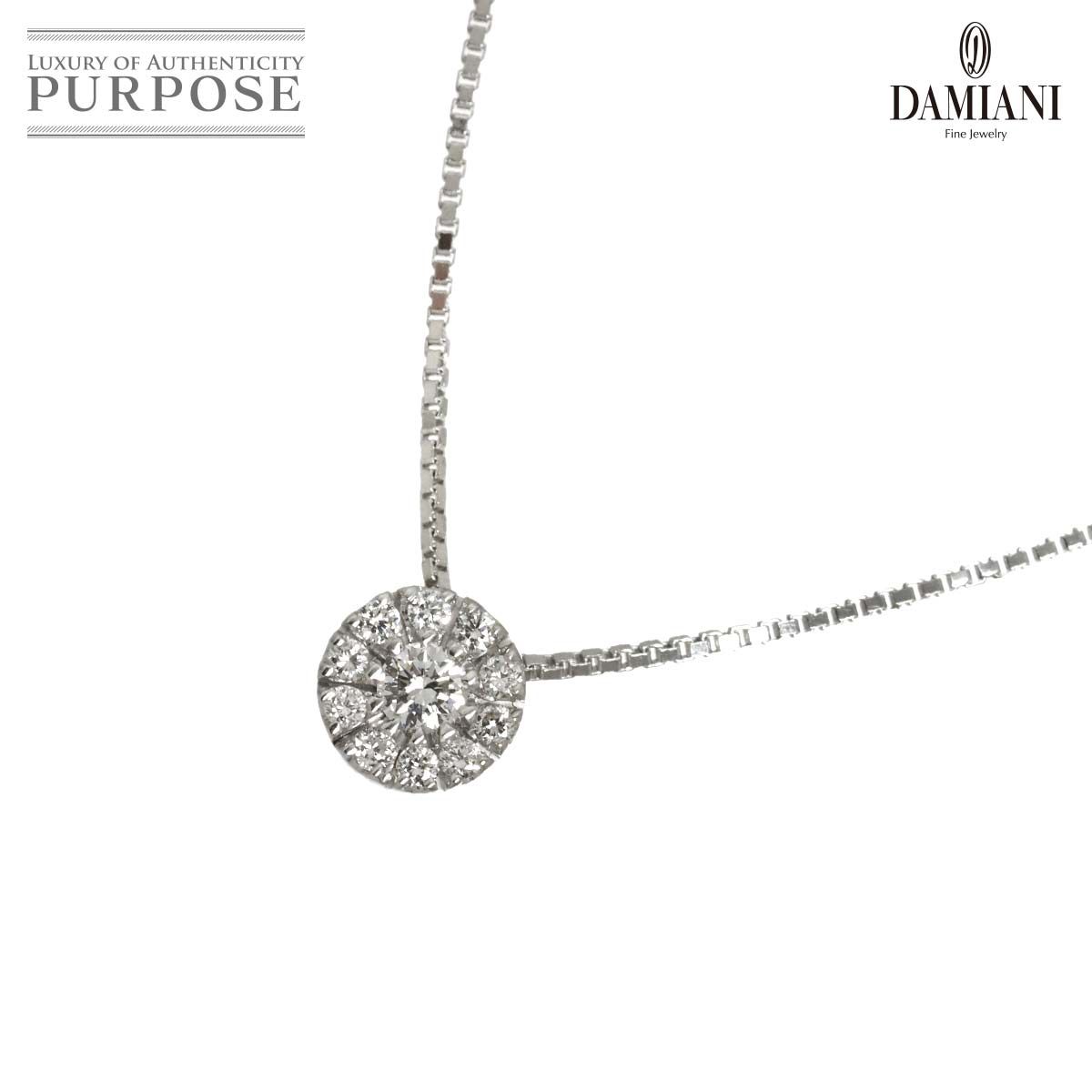 ダミアーニ DAMIANI マルゲリータ ダイヤ ネックレス 50cm K18 WG ホワイトゴールド 750 MARGHERITA Necklace 90319528 94,050円