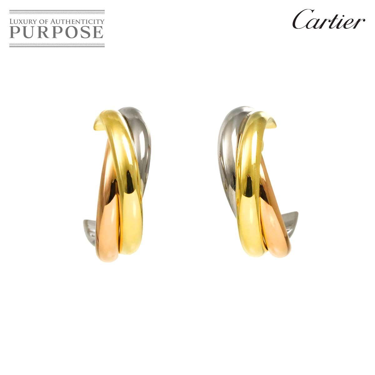 カルティエ　トリニティ クラシック　ピアス750 YG/PG/WG 片方のみ カルティエ Cartier トリニティ ピアス スリーゴールド K18 YG WG PG