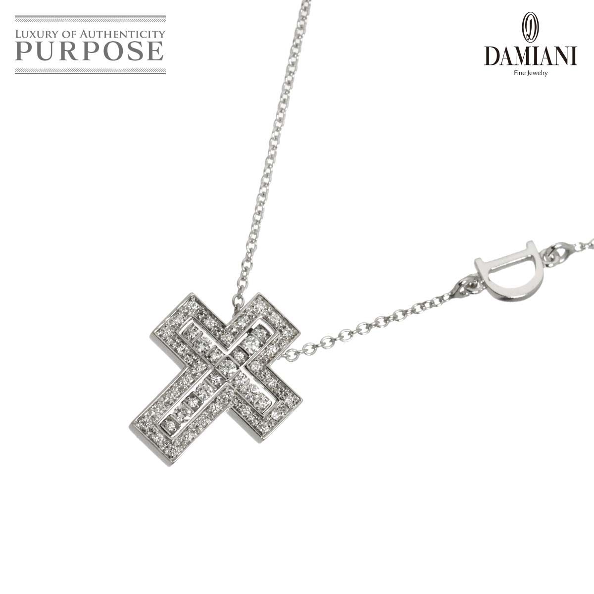 ダミアーニ DAMIANI ベルエポック XXS ダイヤ ネックレス 45cm K18 WG 750 クロス Belle Epoque Necklace【証明書付き】 90319887
