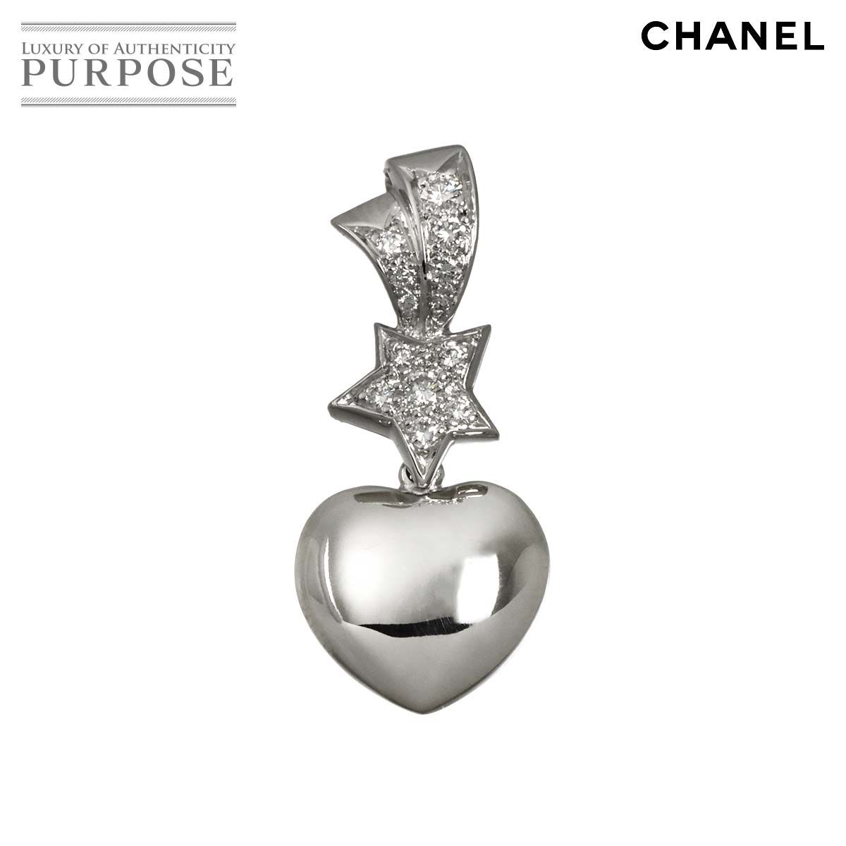 シャネル CHANEL コメット ハート スター ダイヤ ペンダント トップ K18 WG ホワイトゴールド 750 チャーム Pendant Top 90322714