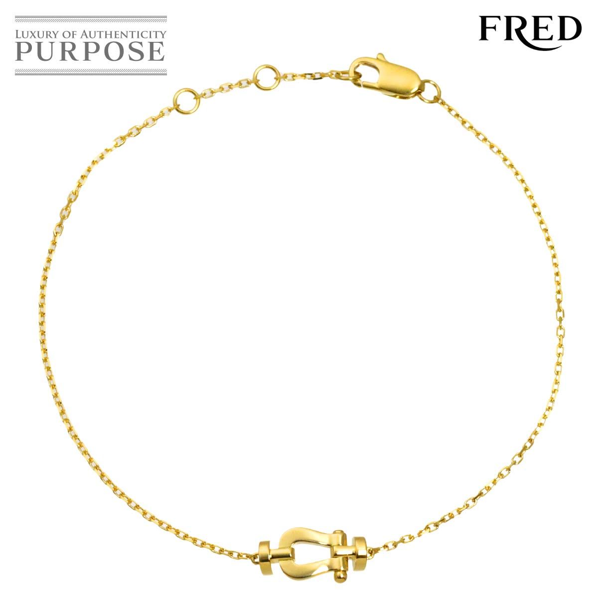 フレッド FRED フォース10 ブレスレット XS 16.5cm K18 YG イエローゴールド 750 チェーン Force 10 Bracelet【証明書付き】【 90323555