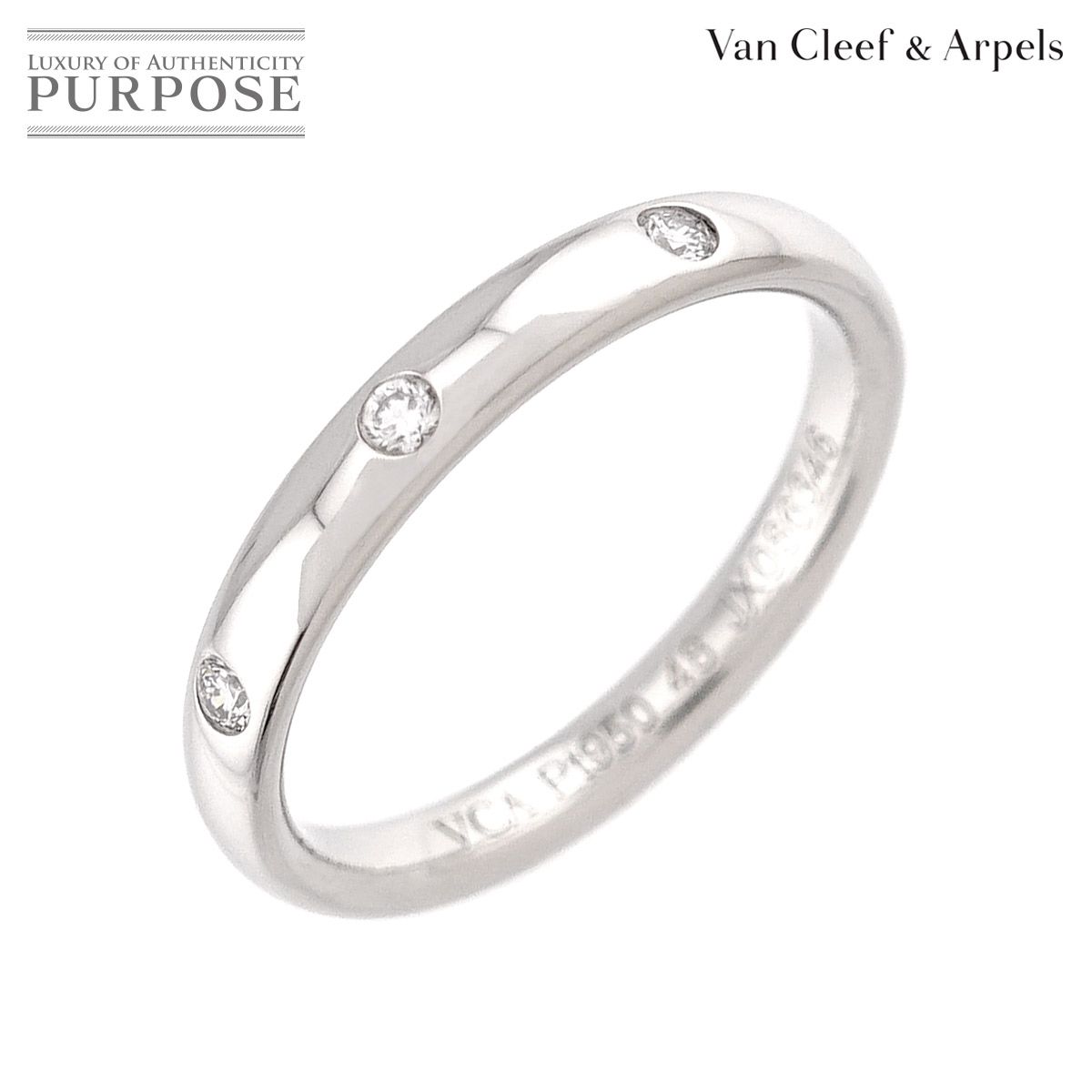 ヴァンクリーフ & アーペル VCA タンドルモン エトワール #48 リング ダイヤ Pt プラチナ 指輪 Diamond Ring 90324400