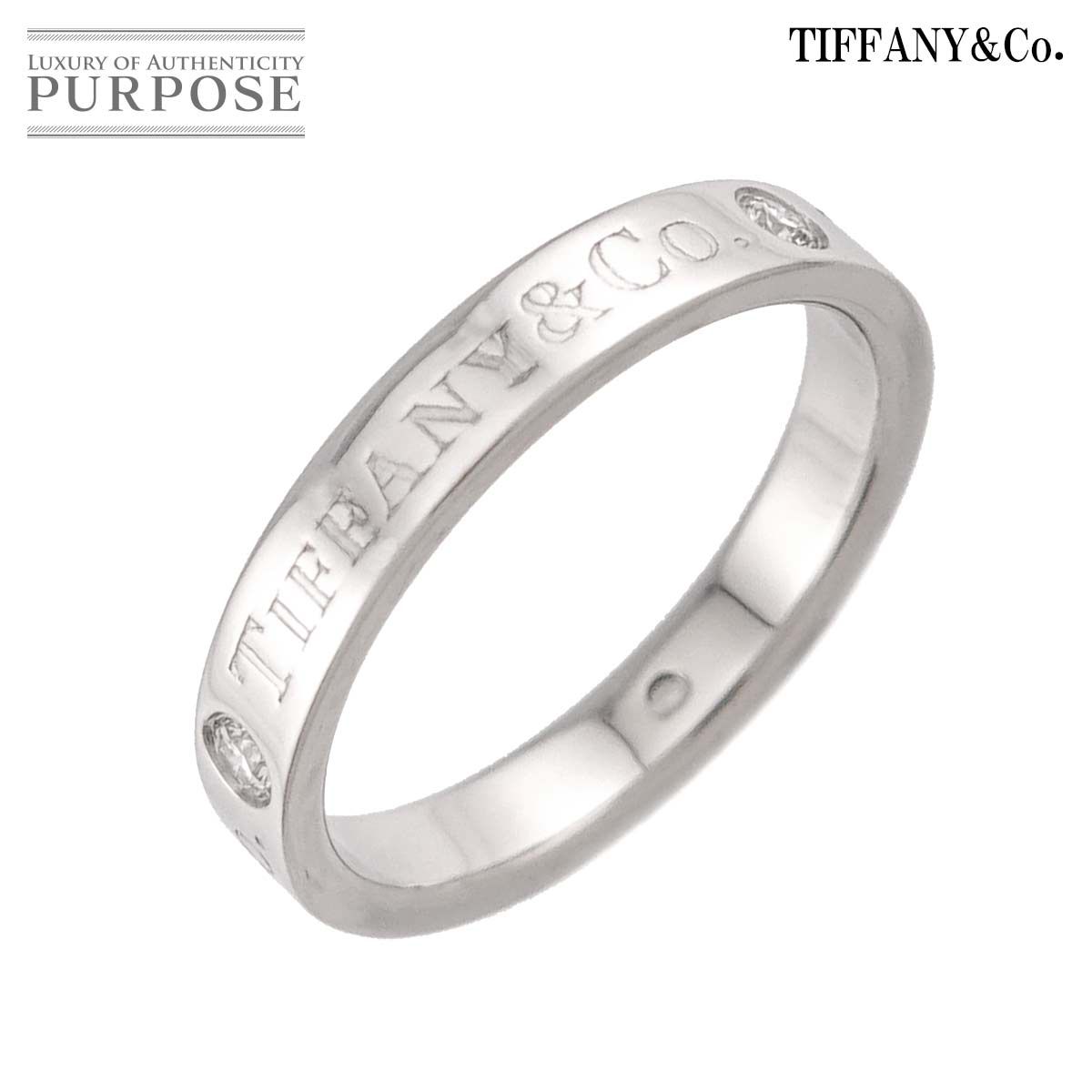 ティファニー TIFFANY&Co. T&CO フラット バンド 7.5号 リング ダイヤ 3P Pt プラチナ 指輪 Band Ring 90324432