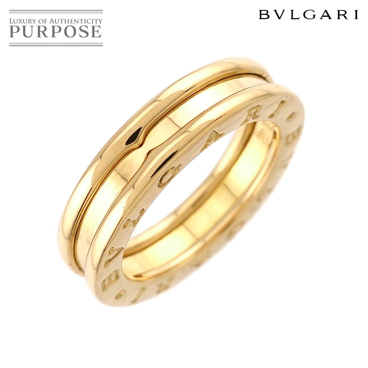 ブルガリ BVLGARI ビーゼロワン 1バンド #51 リング K18 YG イエロー