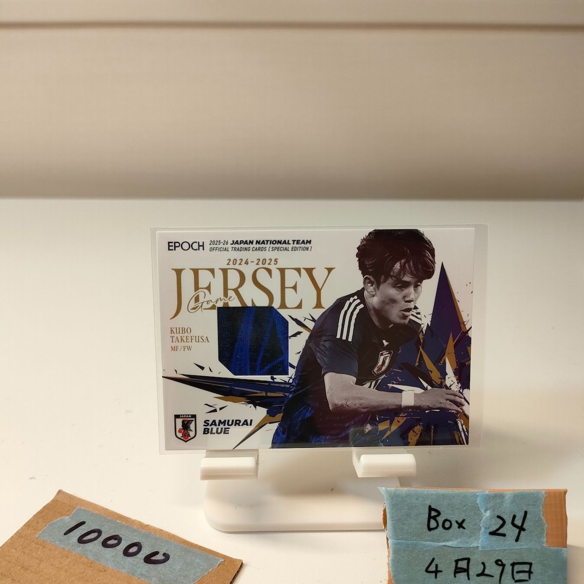 2025-26 EPOCH 久保建英 059/100 サッカー日本代表 Samurai Blue