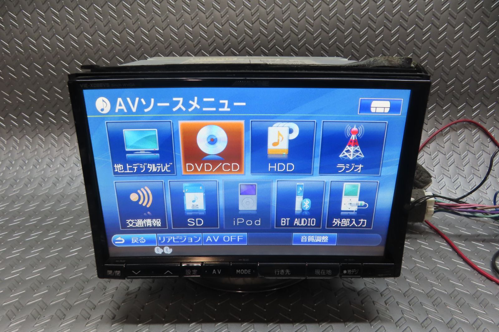 ★W7155/アルパイン　HDDナビ　VIE-X088VS　TV地デジフルセグ内蔵　Bluetooth内蔵