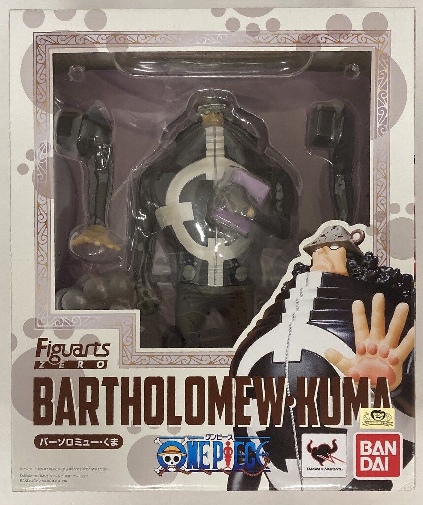 バンダイ フィギュアーツZERO ワンピース バーソロミューくま PVC