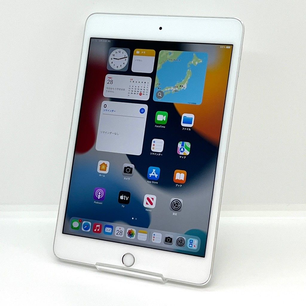 iPad mini4 128GB 美品 SV Wi-Fi 87% - メルカリ
