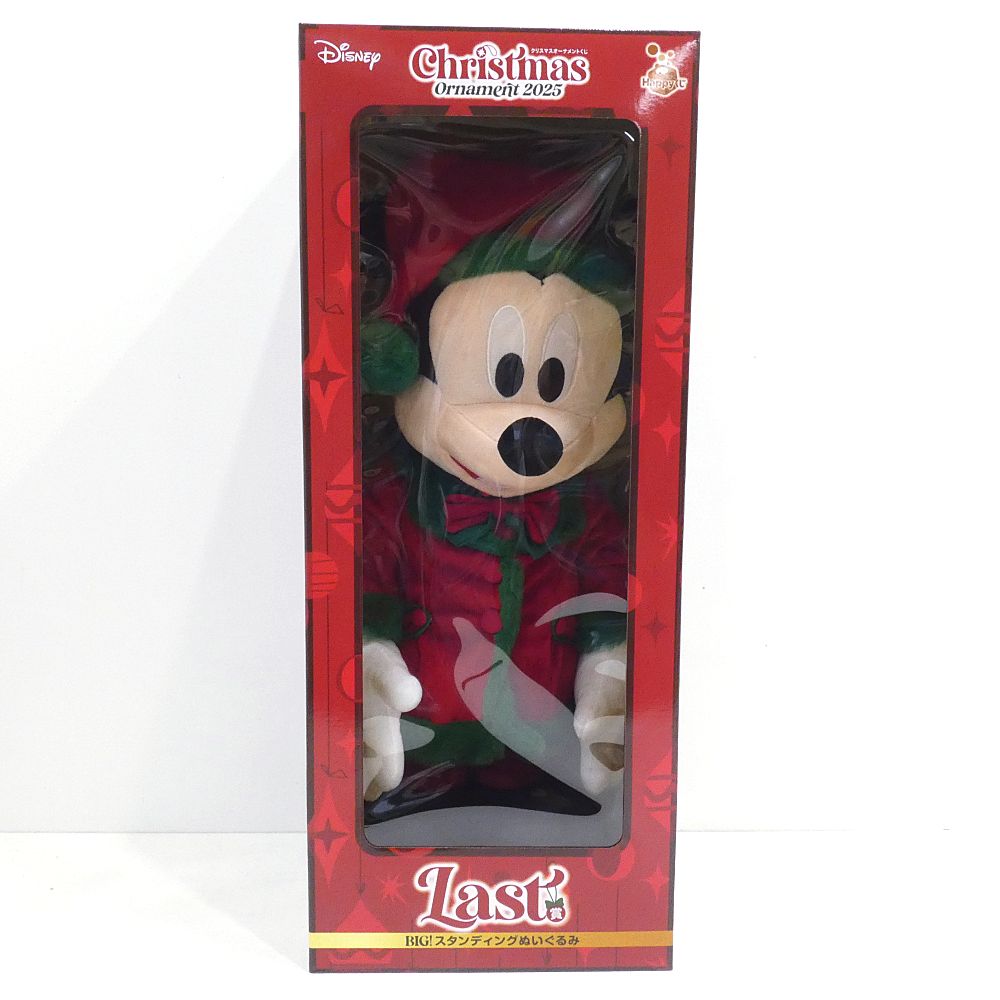 小牧店】未開封 Happyくじ DISNEY クリスマスオーナメントくじ2025 お