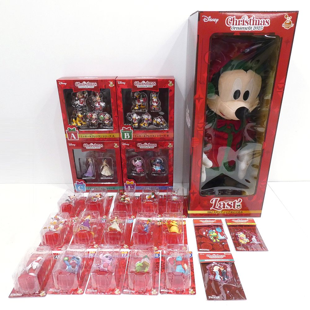 小牧店】未開封 Happyくじ DISNEY クリスマスオーナメントくじ2025 お