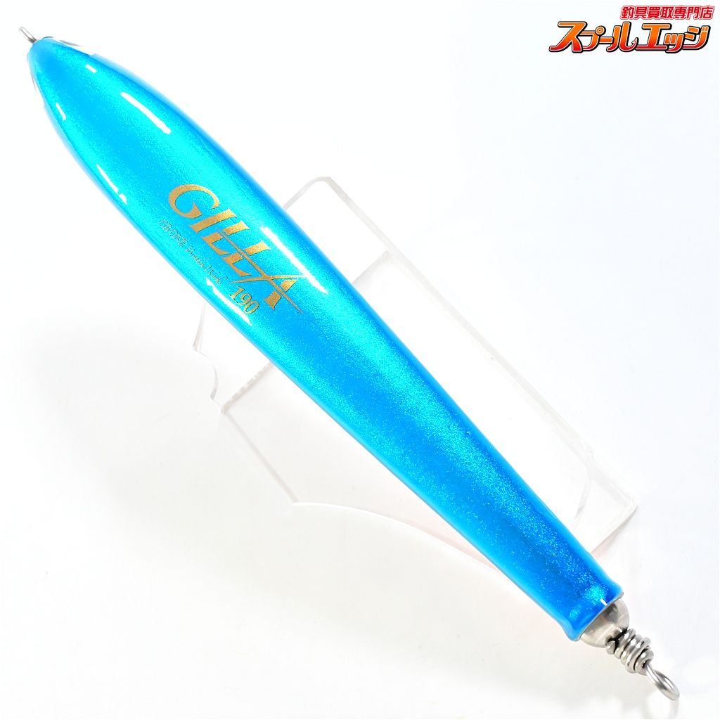 シービーワン　ギラ190 美品 シービーワン ギラ190 2個セット CBONE 公式通販