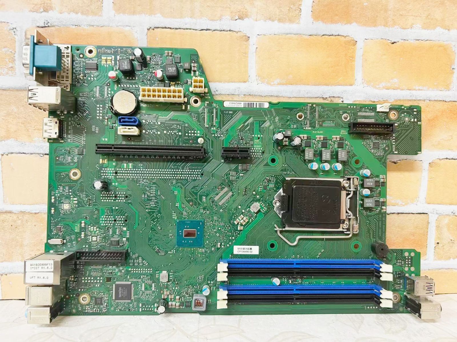 中古】富士通 D587/SW マザーボード D3523-A11 - メルカリ