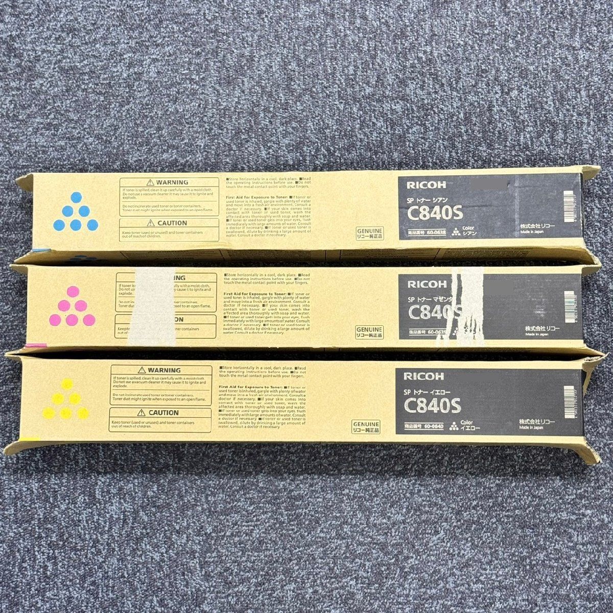 箱傷み3色セット リコー RICOH 純正 SP トナー C840S マゼンタ シアン イエロー 管56848