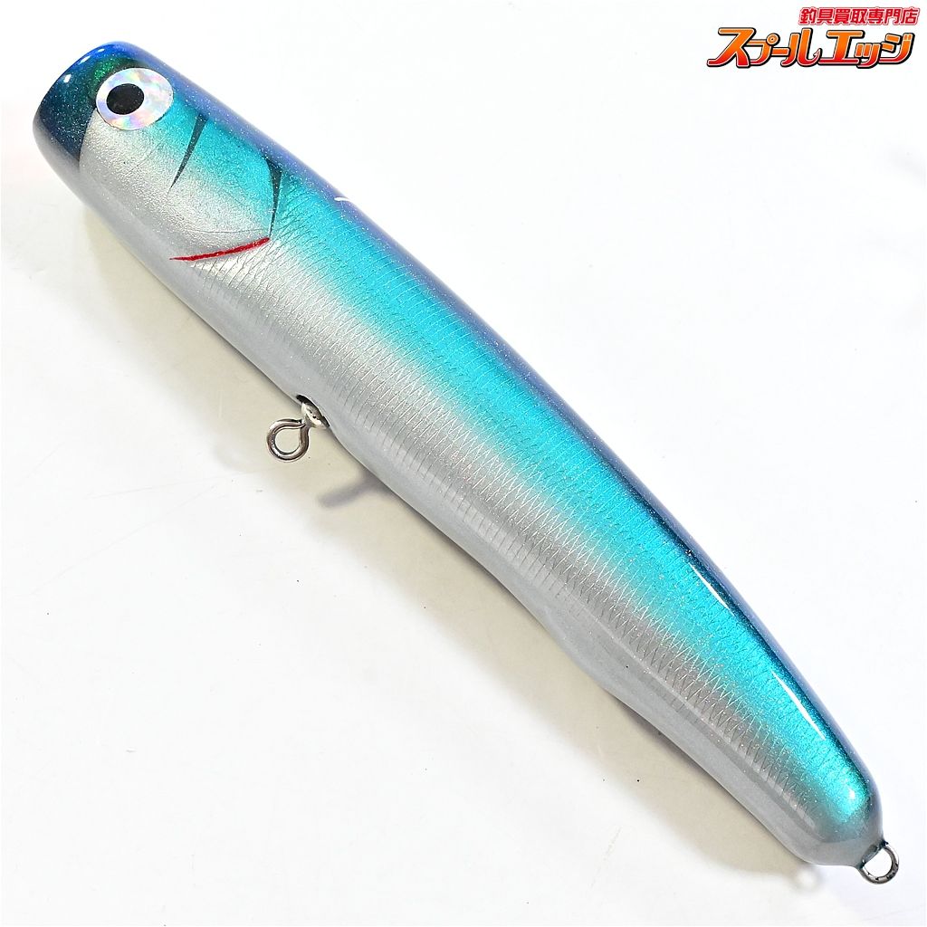 ★☆【マッドキャップブロス】 マグワン MAG-1 ダイブ240 D240 madcapbros MAG1DS 海水用ルアー K_060★☆e09367