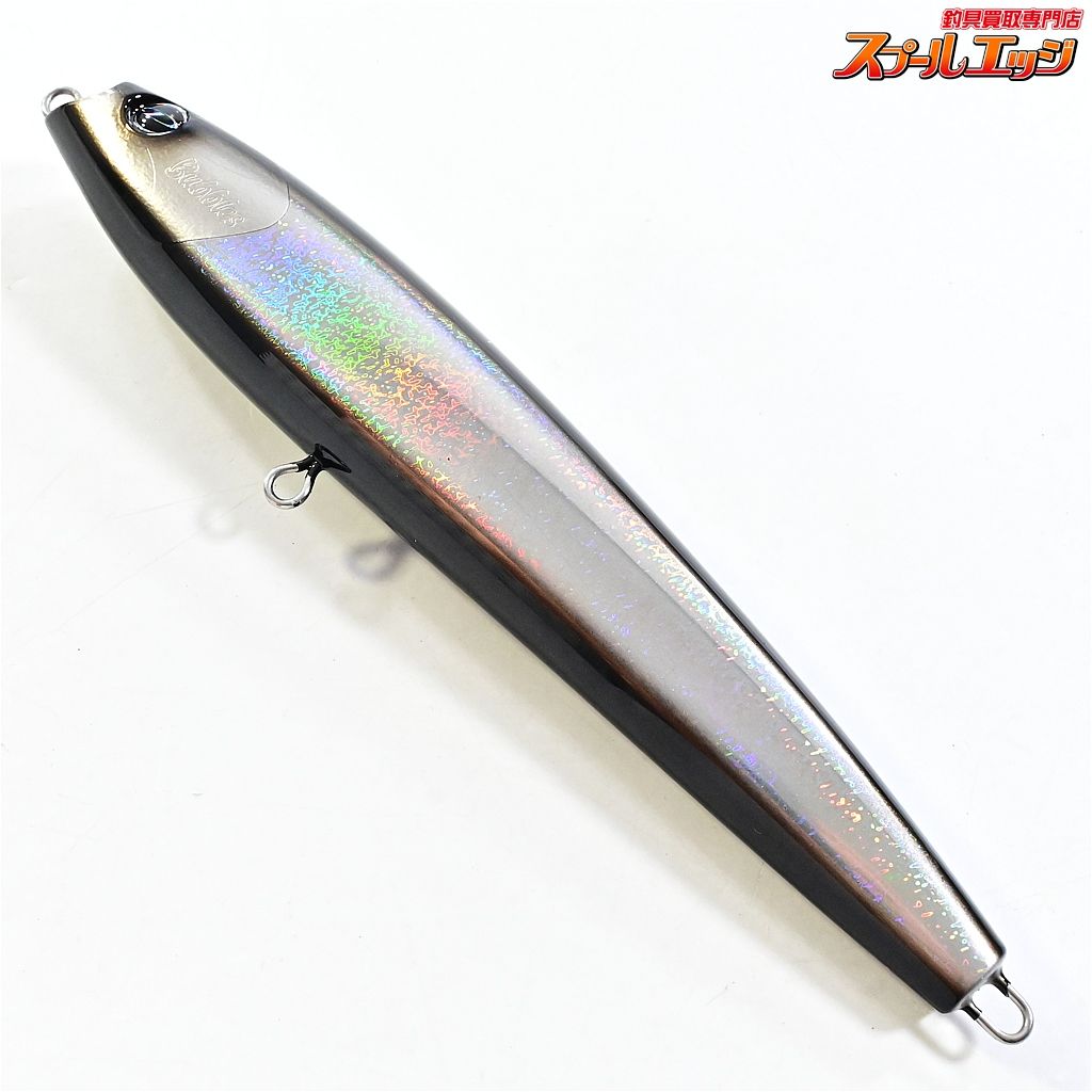 【Dクロウ】 バブルス 250-134 ファントム D-CLAW Bubbles 海水用