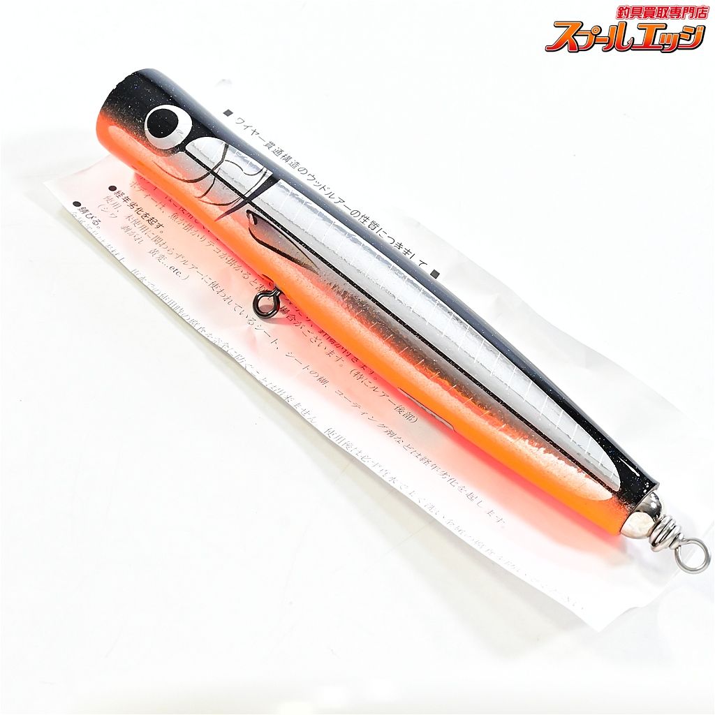 ★☆【カーペンター】 ガラム 75-190 SH+ Carpenter GARAM 海水用ルアー K_060★☆e09381