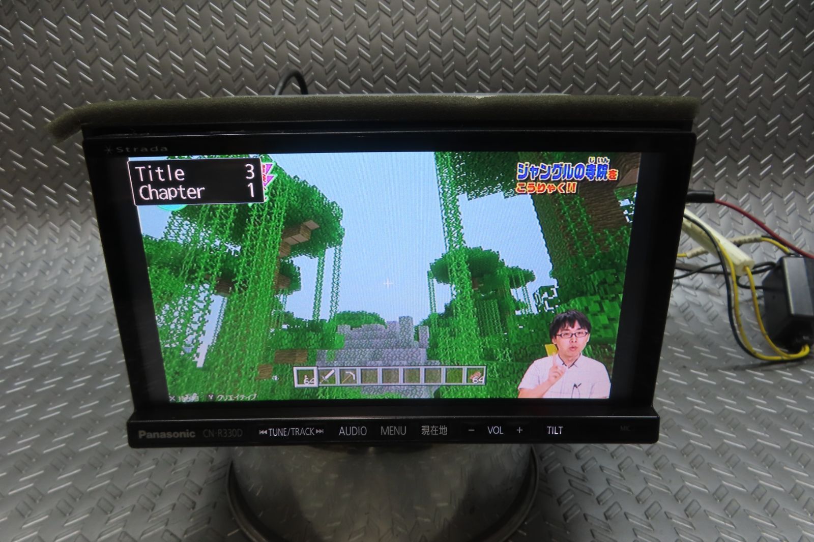 完動品保証付☆W7159/パナソニック メモリーナビ CN-R300D TV地