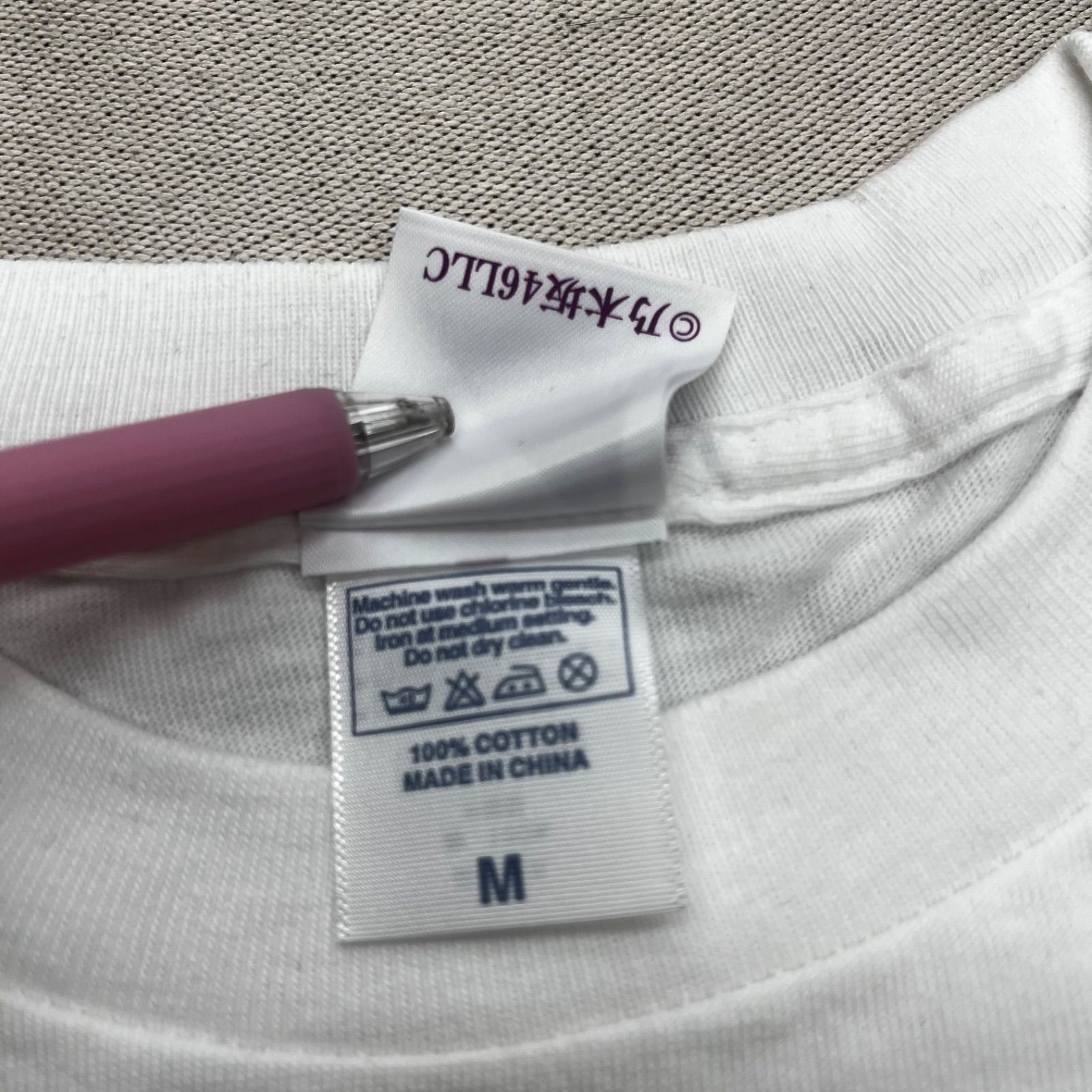 乃木坂46 橋本奈々未 バースデーTシャツ フォトカード付き 生誕記念T