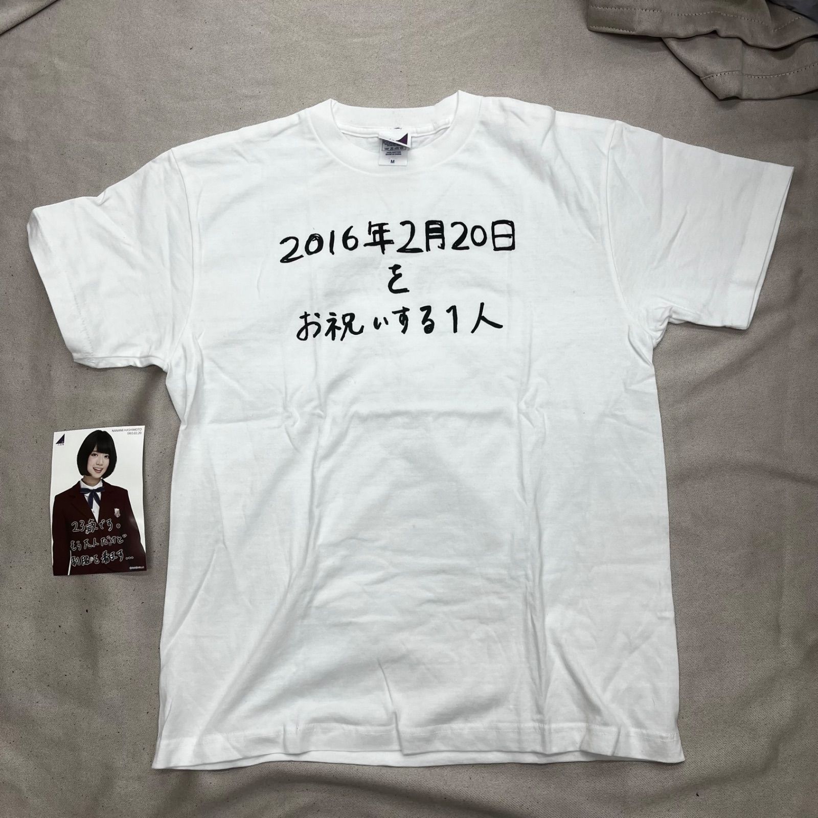 乃木坂46 橋本奈々未 バースデーTシャツ フォトカード付き 生誕記念T