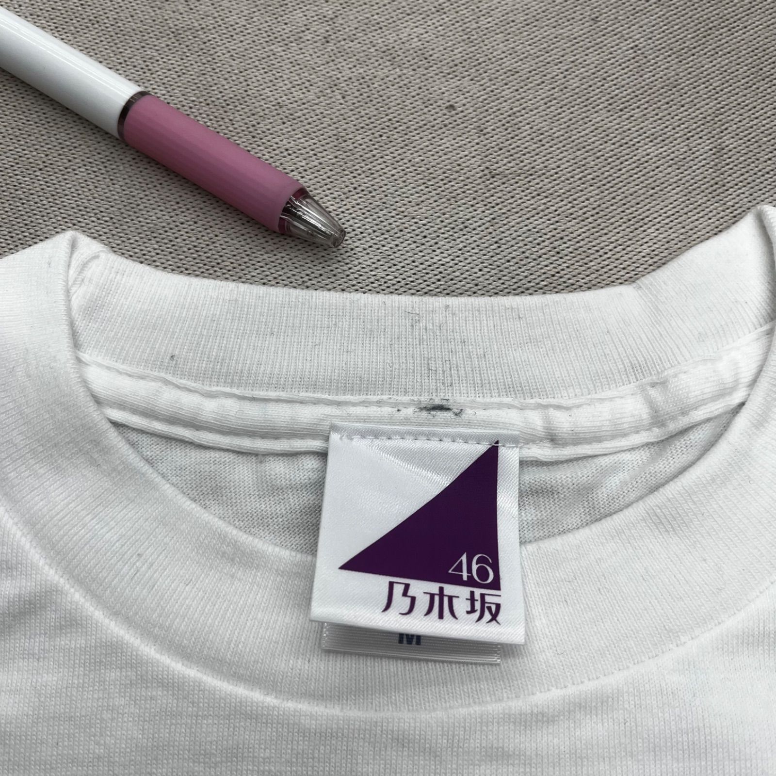 乃木坂46 橋本奈々未 バースデーTシャツ フォトカード付き 生誕記念T