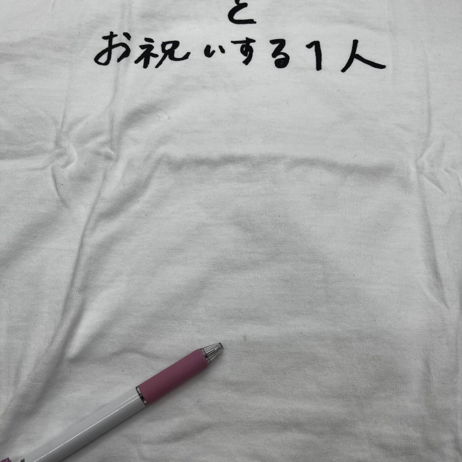 乃木坂46 橋本奈々未 バースデーTシャツ フォトカード付き 生誕記念T