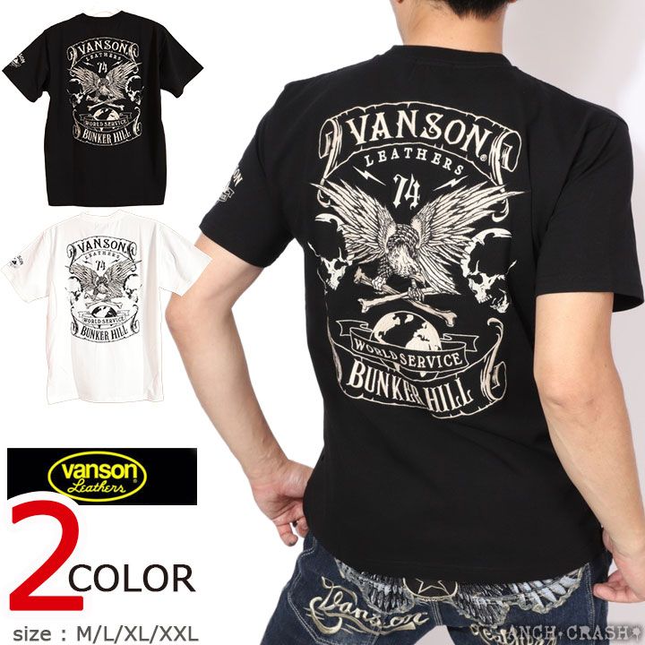 VANSON イーグル 半袖Tシャツ NVST-2619 バンソン ベア天 刺繍