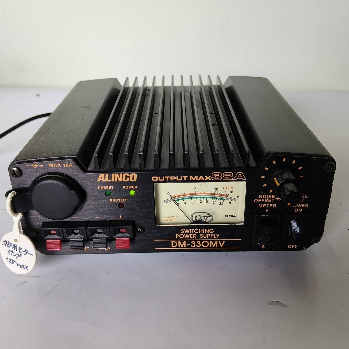 通電のみ確認】ALINCO アルインコ 直流安定化電源 DM-330MV（ジャンク