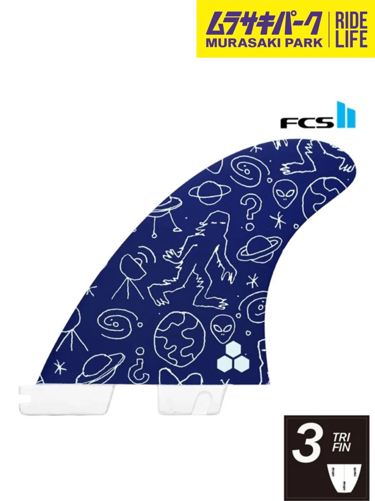 FCS2×Channel Islands Solution PC Tri Fins サーフィン フィン ムラサキスポーツ